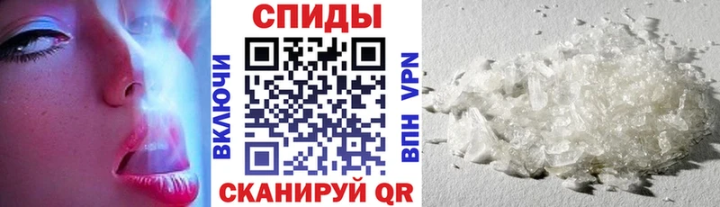 Amphetamine VHQ  Городец 
