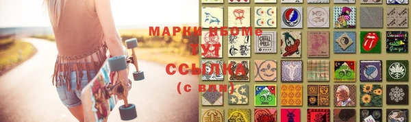 хмурый Балахна