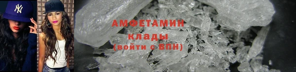 эйфоретик Балабаново