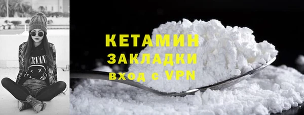 хмурый Балахна