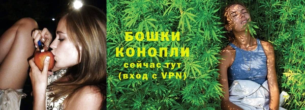 эйфоретик Балабаново