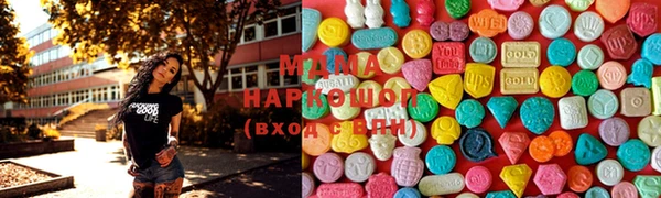 хмурый Балахна