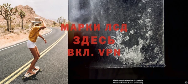 эйфоретик Балабаново