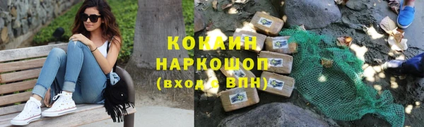 хмурый Балахна