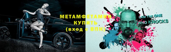 хмурый Балахна