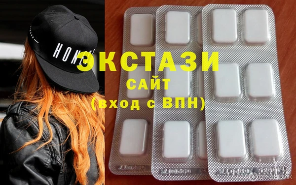 хмурый Балахна