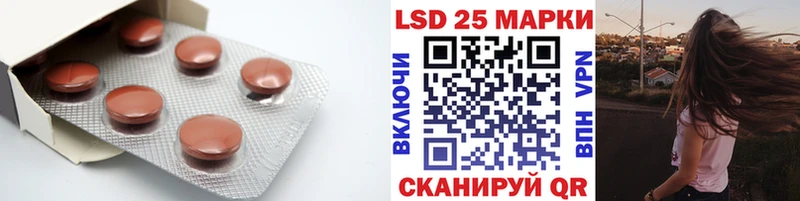 купить  цена  Городец  ЛСД экстази кислота 